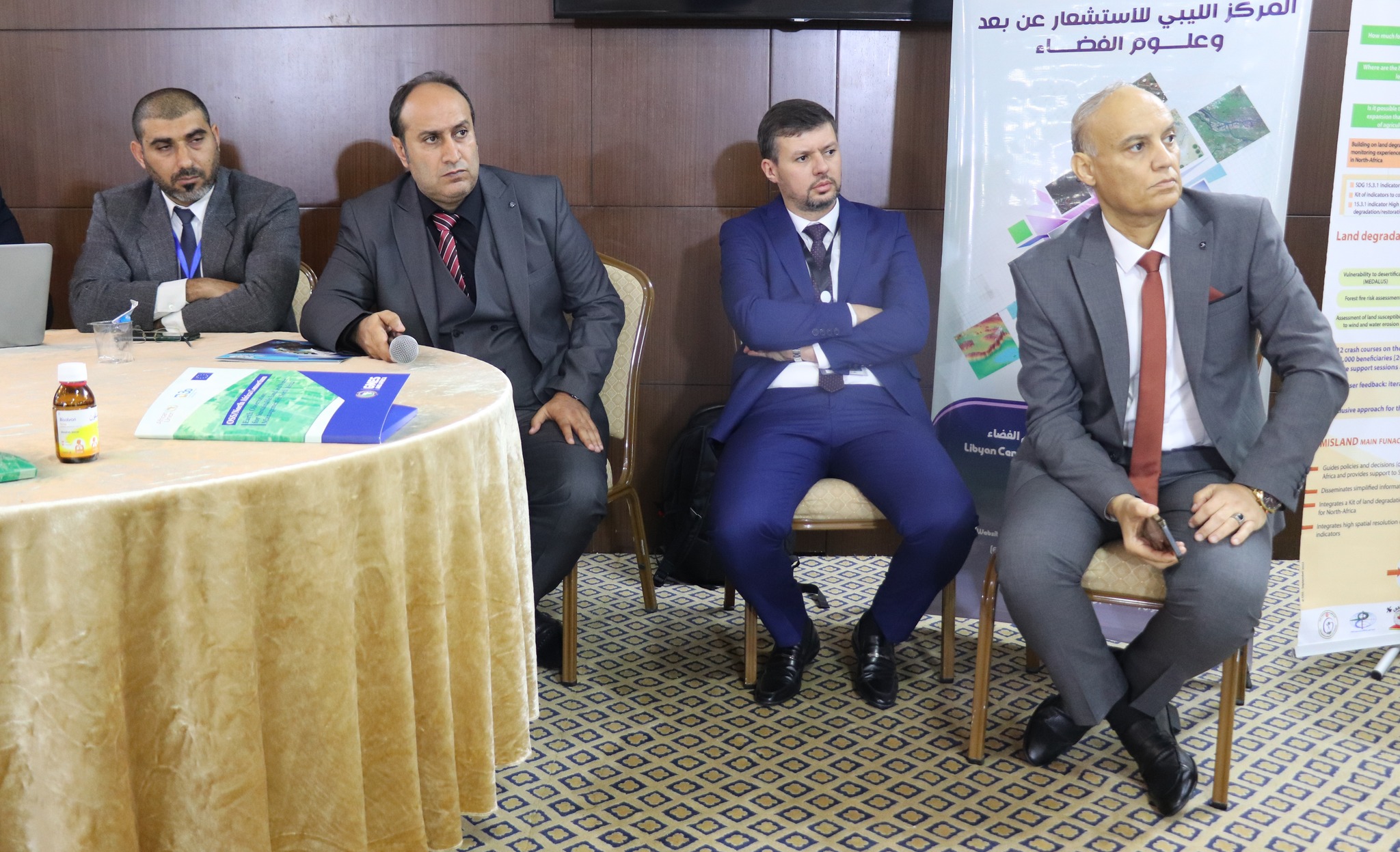 GMES&Africa OSS/North Africa Consortium Libya