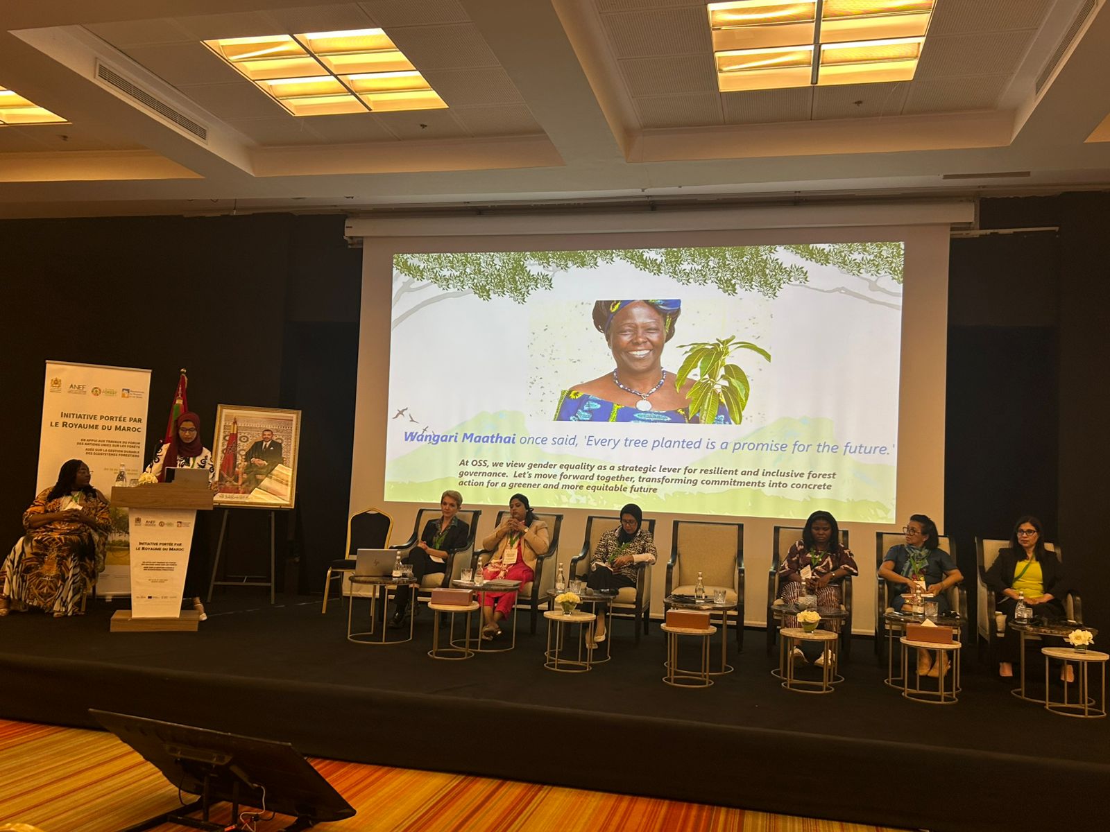  Conférence internationale sur la gestion durable des forêts – Agadir, 16-18 juin 2025